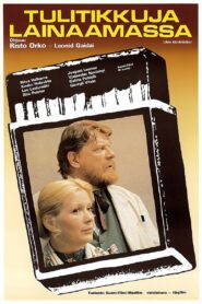 For the Matches 1980 one on netflix