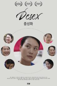 DESEX 2020 one on netflix