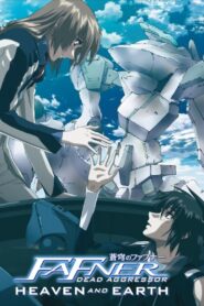 Fafner: Heaven and Earth 2010 one on netflix
