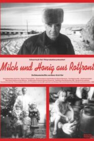 Milk and Honey from Rotfront 2001 one on netflix