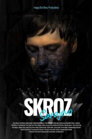 Skroz Sarajevo 2022 one on netflix