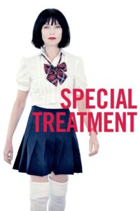Special Treatment 2010 one on netflix