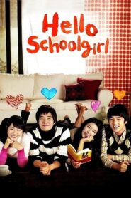 Hello, Schoolgirl 2008 one on netflix
