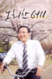 The Man with High Hopes 2021 one on netflix