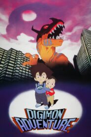 Digimon Adventure 1999 one on netflix