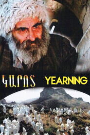 Yearning 1990 one on netflix