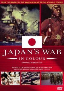 Japan’s War in Colour 2005 one on netflix