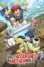 Quality Assurance in Another World 2024 one on netflix