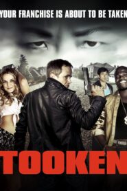 Tooken 2015 one on netflix