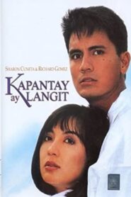 Kapantay ay Langit 1994 one on netflix