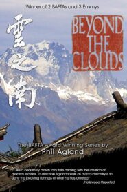 China: Beyond the Clouds 1994 one on netflix
