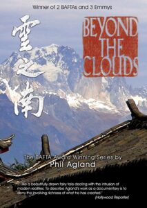 China: Beyond the Clouds 1994 one on netflix