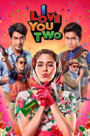 I Love You Two 2016 one on netflix