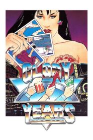 Glory Years 1987 one on netflix