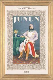 Junun 2015 one on netflix