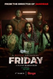Friday 2023 one on netflix
