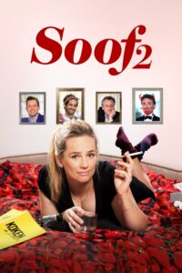 Soof 2 2016 one on netflix