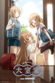 Oomuro-ke: Dear Sisters 2024 one on netflix