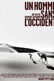 Untouched by the West 2003 one on netflix