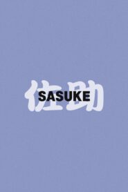 Sasuke 2001 one on netflix