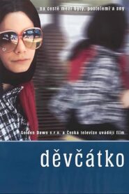 Girlie 2002 one on netflix