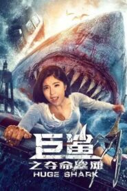 Huge Shark 2021 one on netflix