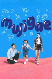 Mujigae 2024 one on netflix