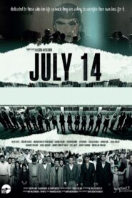 July 14 2017 one on netflix