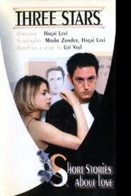 Short Stories About Love 1997 one on netflix