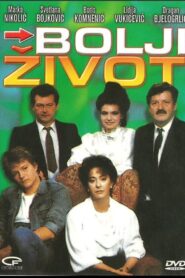 Better Life 1989 one on netflix