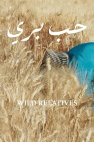 Wild Relatives 2018 one on netflix