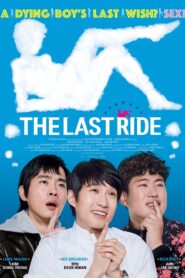 The Last Ride 2016 one on netflix