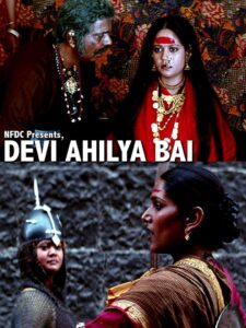 Devi Ahilya Bai 2002 one on netflix