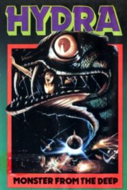 The Sea Serpent 1985 one on netflix