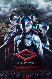 Gatchaman 2013 one on netflix