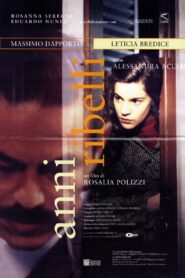 Anni ribelli 1996 one on netflix