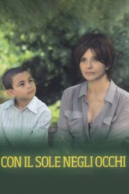 Sun in My Eyes 2015 one on netflix
