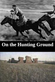 On the Hunting Ground 1984 one on netflix