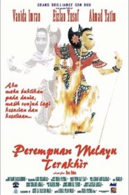 Perempuan Melayu Terakhir 1999 one on netflix
