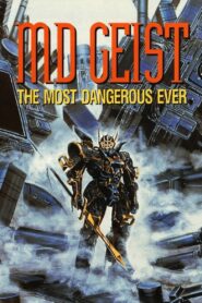 M.D. Geist 1986 one on netflix