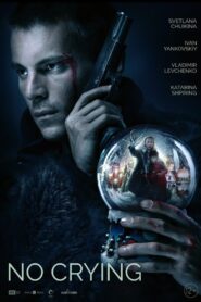 No Crying 2022 one on netflix