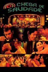 The Ballroom 2007 one on netflix