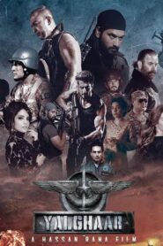 Yalghaar 2017 one on netflix