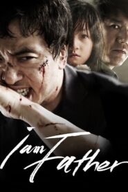 I Am a Father 2011 one on netflix