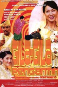 Gila-gila Pengantin 2003 one on netflix