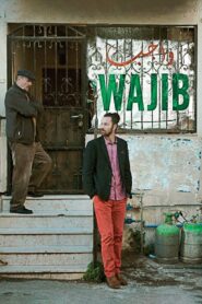 Wajib 2017 one on netflix