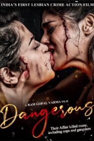 Dangerous 2022 one on netflix