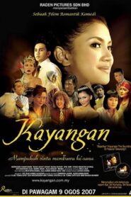 Kayangan 2007 one on netflix