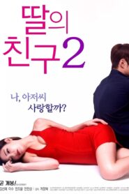 I Don’t Like Younger Men 2 2017 one on netflix