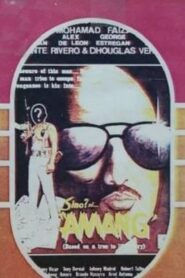 Sino? Si Amang 1987 one on netflix